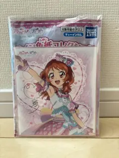 2025年最新】あかり サインの人気アイテム - メルカリ