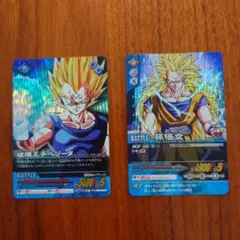 ベジット　孫悟空3　データカードダス　カード ドラゴンボールZ データカードダス『ベジット 爆レア』 - メルカリ