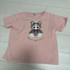 any FAM キッズ Tシャツ 140cmのサムネイル