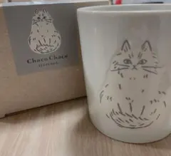 NECOTO 猫 イラスト マグカップ IPPINSHA chacochaco