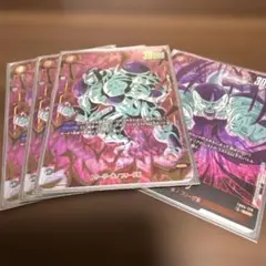 ドラゴンボール フュージョンワールド フリーザ 3枚セット