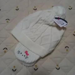 ハローキティ キティちゃん 耳当て付き ニット帽　ホワイト  サイズ54cm