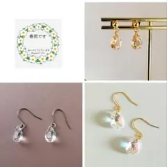 Item thumbnail for item 163bcbf2-d740-45c5-8559-c47d4b69065b