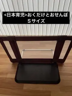 Item thumbnail for item 4f27fa89-ea76-4786-a6df-8220ae2db9e9