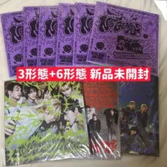 【新品未開封9枚セット】BOYNEXTDOOR No Genre