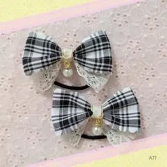 Item thumbnail for item 05351ec0-66d2-4119-9e2b-c74b0be691a8