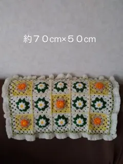 グラニースクエア♥ぷっくりお花のマルチカバー♥かぎ針編み♥フリル