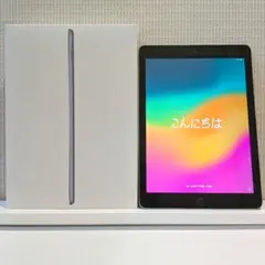 iPad 第6世代 Wi-Fiモデル 32GB スペースグレイ