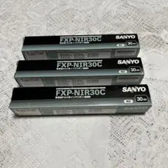 SANYO FXP-NIR30C FAX用インクリボン 30m （３本)