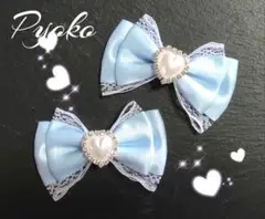ヘアクリップリボンライトブルーホワイトハート量産型ロリィタ