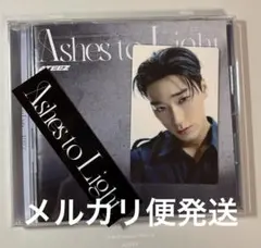 ATEEZ サン Ashes to Light 通常盤 CD トレカ