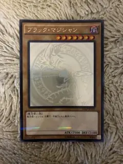 No.2036 遊戯王 美品 ブラックマジシャン ホロ 20AP-JP101 No.2036 遊戯王 美品 ブラックマジシャン ホロ 20AP-JP101 - メルカリ