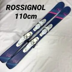 ROSSIGNOL スキー板　子ども用　110cm メンテナンス要