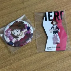 ヒロアカ お茶子