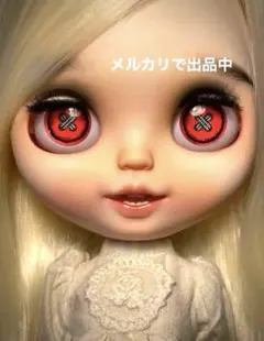 ブライスアイチップ　アイシードールカスタムにもご使用頂けます