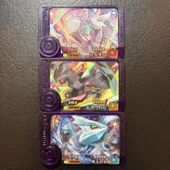 Item thumbnail for item 36a72665-248e-4c78-9cc6-d699d8c62df0