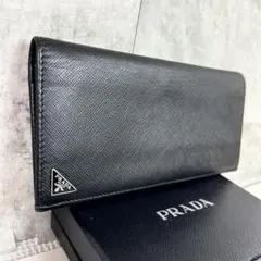 PRADAトライアングルロゴ 長財布 サフィアーノレザー ブラック
