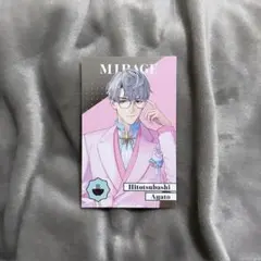 にじさんじ 8th Anniversary ランダムメタルカード 一橋綾人