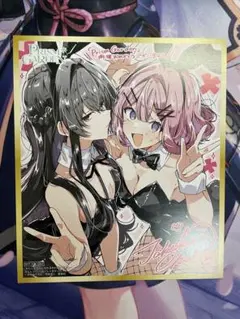 Prism Garden わたなれ わたしが恋人になれるわけないじゃんミニ色紙