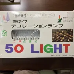 Item thumbnail for item 77166589-de3f-40d6-89e0-1e592cb67c60