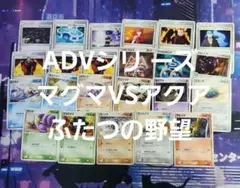 2026年最新】ポケカ 絶版パック まとめ売りの人気アイテム - メルカリ