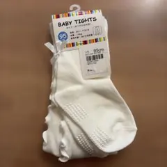 本日限定価格❣️タイツ 95