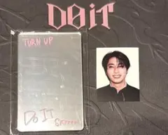 Straykids DO IT DO ver. ミラー