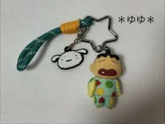 クレヨンしんちゃん　カラビナキーホルダー