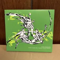 little creatures meets future aliens