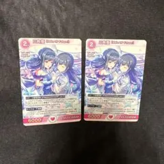 2026年最新】オンゲキ カードの人気アイテム - メルカリ