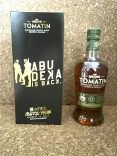 2026年最新】トマーティン あぶない刑事の人気アイテム - メルカリ