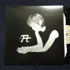 浜崎あゆみ – A (Remix Side TYO)・12"