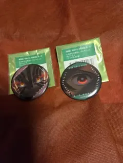 Item thumbnail for item b939b0bb-a5e2-4a76-a876-1886a8a9593f