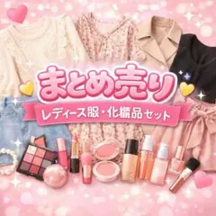 Item thumbnail for item 984ba8d0-ee1d-4368-93c9-57b8a8dbaae7