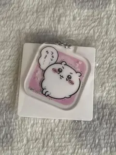 ちいかわ アクリミニ アクリルキーチェーン3