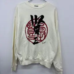 Item thumbnail for item d8127706-b432-470b-ab4e-cb96415827e3