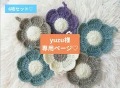 Item thumbnail for item 7a05b477-96d8-4376-938f-f81428859956