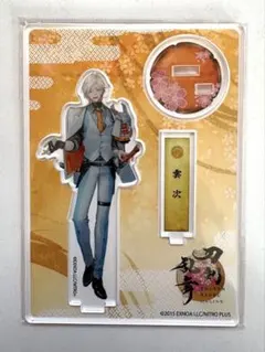 2025年最新】 雲 刀剣乱舞の人気アイテム - メルカリ