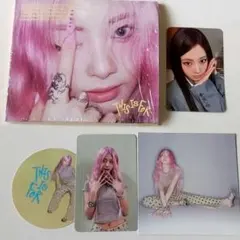 TWICE〜ツウィ withmuu 開封済 デジパック　THIS IS FOR