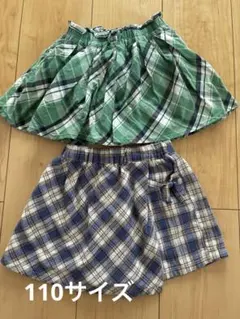 チェック柄スカートセット