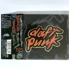 Daft Punk Homework CD ダフトパンク