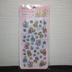 Disney Princess PUKUPUKU SEAL