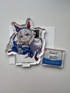 ウマ娘 オートバックス タマモクロス アクリルスタンド　②