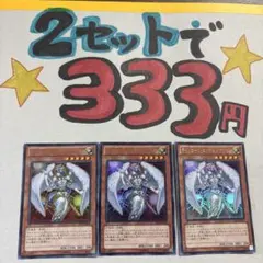 新品未開封　子どものためのケルビムエンジェルカード　初回限定版 新品未開封 子どものためのケルビムエンジェルカード 初回限定版