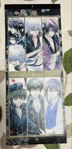 2026年最新】銀魂 カレンダー 2018の人気アイテム - メルカリ