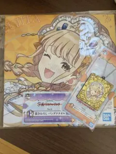 学園アイドルマスター 이치방쿠지 Part6 藤田ことねセット