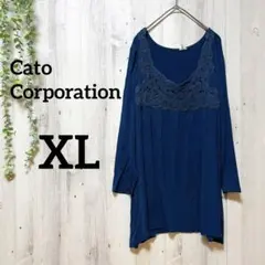 Cato Corporation ダークブルーチュニック XL