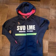 スボルメ　ジャージ上着150