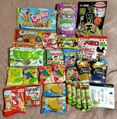 不二家（FUJIYA） 新品未開封品　アミューズメント景品　お菓子詰め合わせ　加工食品　チョコ　バラ売可 ポイント消化 チョコだらけ ギフト お菓子 菓子