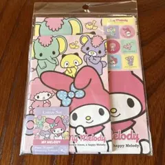 Item thumbnail for item 3a54ef85-1d8e-45e5-aa6e-74654dabbd61